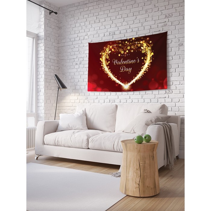 Декоративное панно с фотопечатью «Сияние сердца», горизонтальное, размер 100х150 см именное панно сердца с пожеланиями керамика