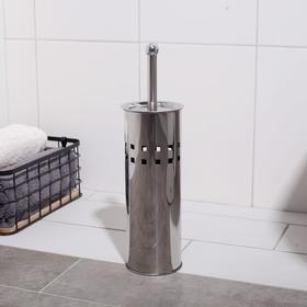 

Ёршик для унитаза с подставкой «Квадраты», 10×10×38 см, цвет хром