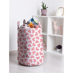 Корзина для игрушек «Pink heart, размер 35х50 см