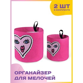 

Тканевый настольный органайзер, размер 12х13 см,15х18 см