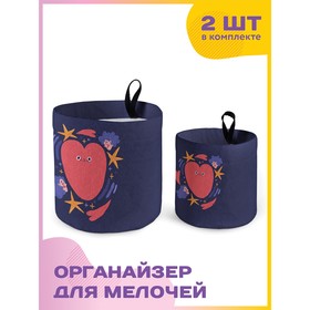 

Тканевый настольный органайзер, размер 12х13 см,15х18 см