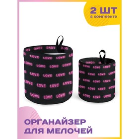 

Тканевый настольный органайзер, размер 12х13 см,15х18 см