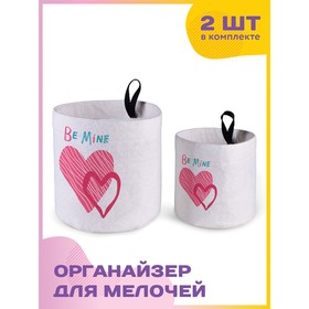 

Тканевый настольный органайзер, размер 12х13 см,15х18 см