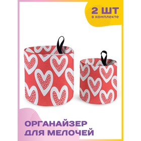

Тканевый настольный органайзер, размер 12х13 см,15х18 см