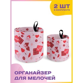 

Тканевый настольный органайзер, размер 12х13 см,15х18 см