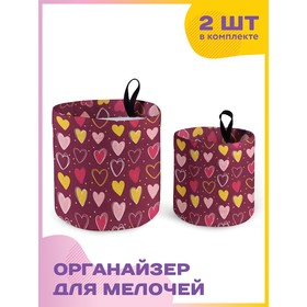 

Тканевый настольный органайзер, размер 12х13 см,15х18 см