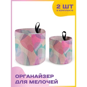 

Тканевый настольный органайзер, размер 12х13 см,15х18 см