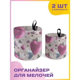 

Тканевый настольный органайзер, размер 12х13 см,15х18 см
