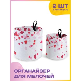 

Тканевый настольный органайзер, размер 12х13 см,15х18 см