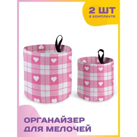 

Тканевый настольный органайзер, размер 12х13 см,15х18 см