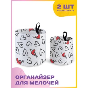 

Тканевый настольный органайзер, размер 12х13 см,15х18 см