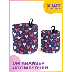 

Тканевый настольный органайзер, размер 12х13 см,15х18 см