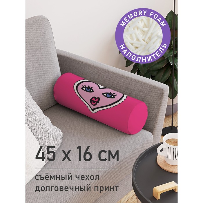 Подушка валик «Сердце, декоративная, размер 16х45 см подушка валик стильные котики декоративная размер 16х45 см