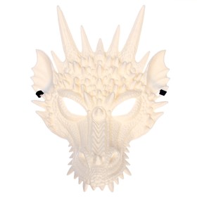 Карнавальная маска Дракона белая,латекс