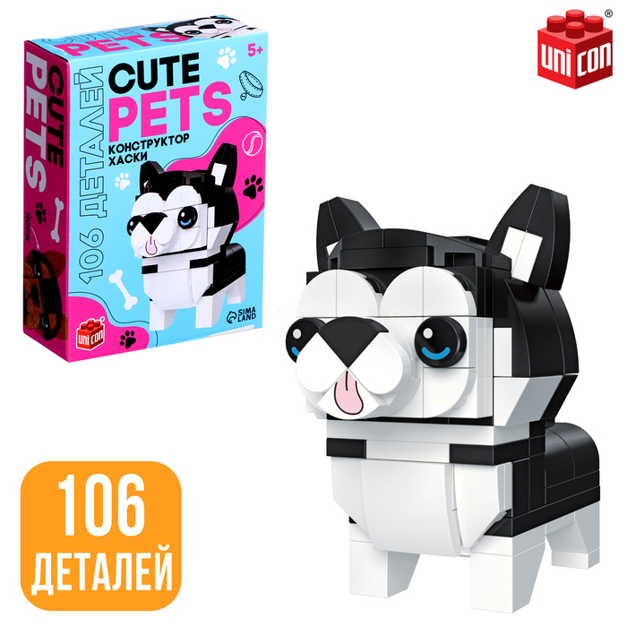 

Конструктор Cute pets, Хаски, 106 деталей