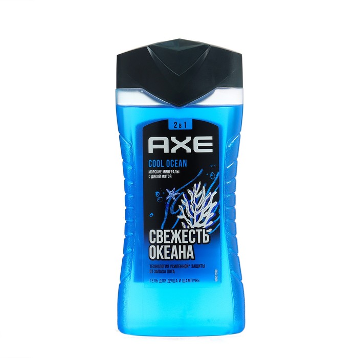 Гель-шампунь для душа AXE SHOWER Cool Ocean 250 мл 255₽