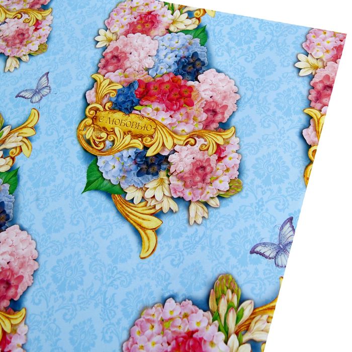 Бумага упаковочная глянцевая "Гортензия", 70х100 см, 80 г/м2