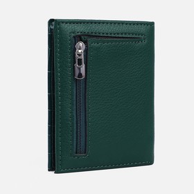 

Кошелёк на магните, цвет зелёный