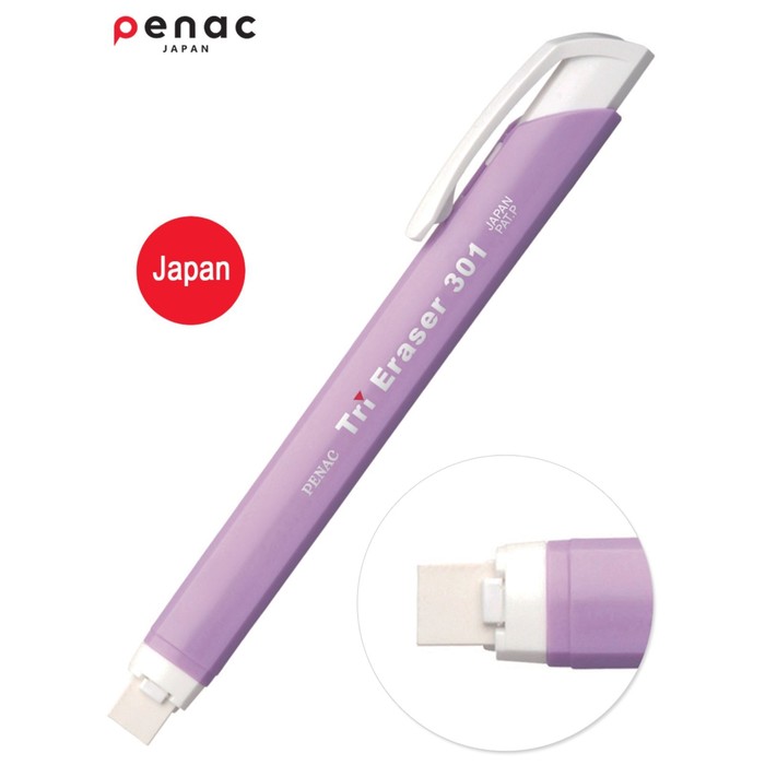 Ластик с держателем Penac Tri Eraser, выдвижной, фиолетовый корпус