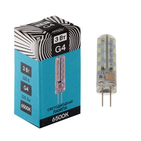 

Лампа светодиодная Luazon Lighting G4, 220 В, 3 Вт, 225 Лм, 6500 K, 320°, силикон