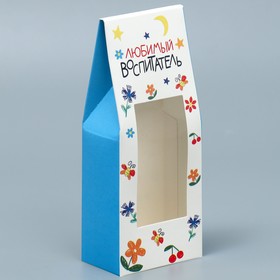 Коробка кондитерская, упаковка, «Любимому воспитателю», 6 х 14,5 х 3,5 см