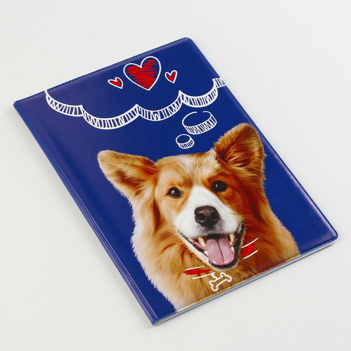 Обложка на ветеринарный паспорт "Рыжий пёсик"