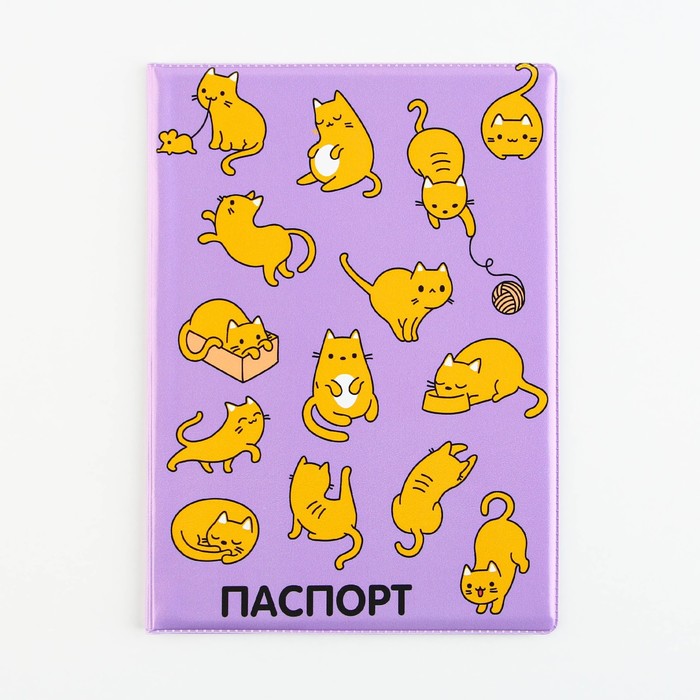 Обложка на ветеринарный паспорт "Рыжие коты" (ПВХ)