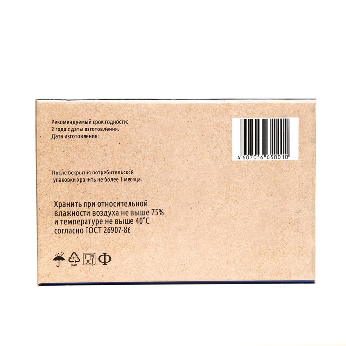 

Сахар рафинад "Моя станица", 850 г