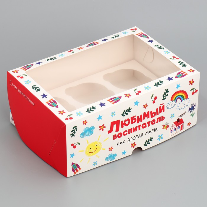 Коробка на 6 капкейков кондитерская с окном, упаковка, «Любимый», 25*17*10 см коробка на 6 капкейков с окном белая 25x17x10 см в упаковке шт 5