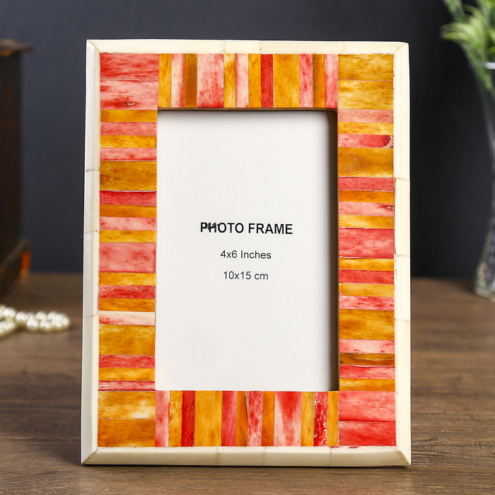 Фоторамка "Мандарин" 10х15 см