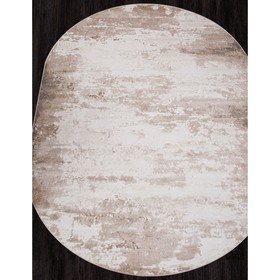 

Ковёр овальный Naturel D994, размер 80x150 см, beige