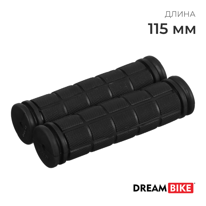Грипсы Dream Bike, 115 мм, цвет чёрный