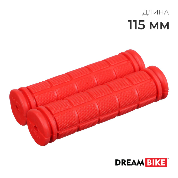 Грипсы Dream Bike, 115 мм, цвет красный