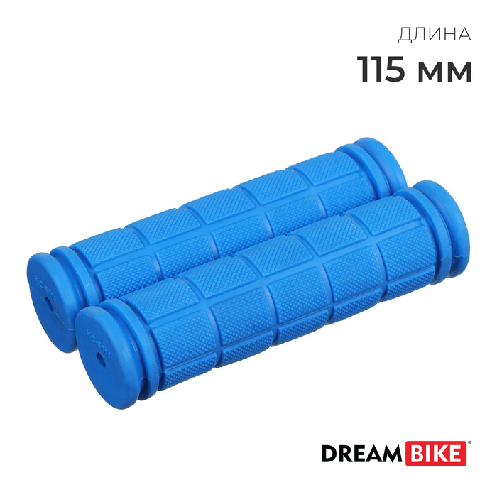 Грипсы Dream Bike, 115 мм, цвет синий