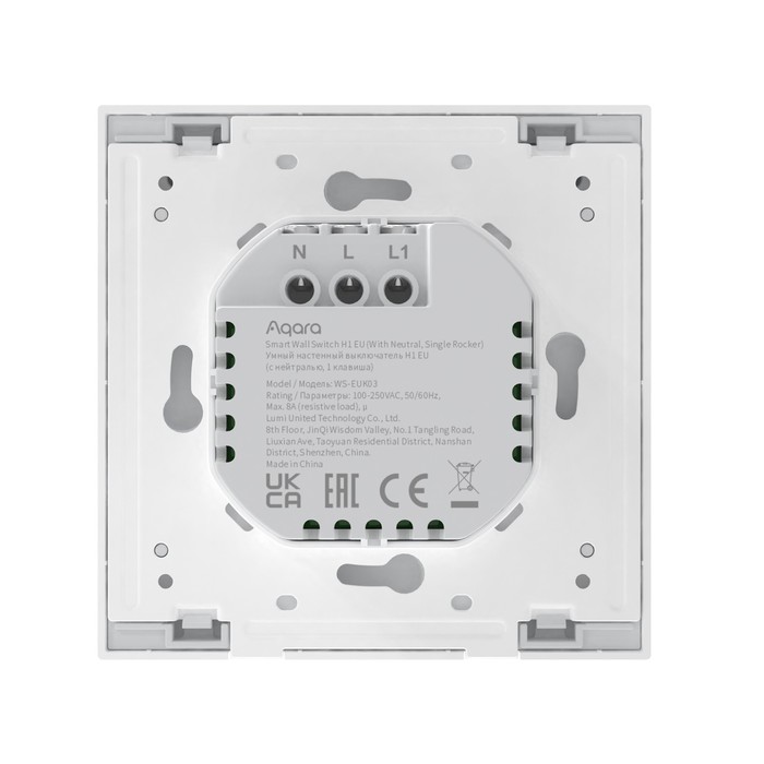 Выключатель Aqara Smart wall switch H1 WS-EUK03, Zigbee,1 клавиша, защита от перегрева