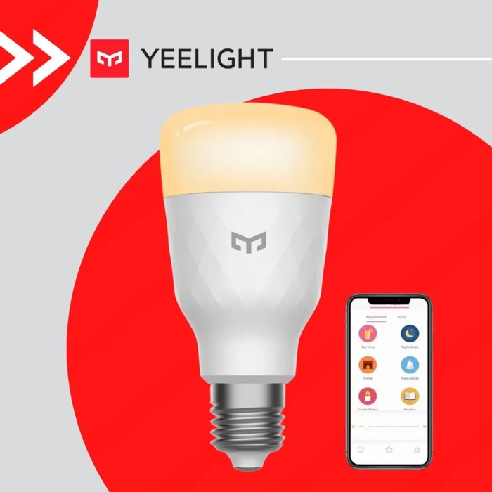 фото Умная светодиодная лампа yeelight smart led bulb w3 yldp007, e27, wi-fi, 8 вт, 900 лм, белая