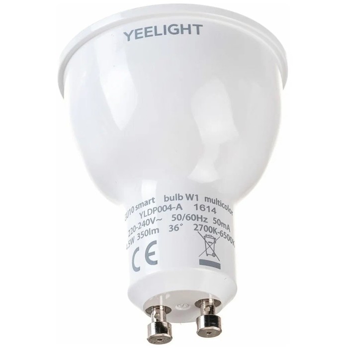 фото Умная лампочка yeelight gu10 smart bulb (multicolor), 4.5 вт, 350 лм, упаковка - 4 шт.