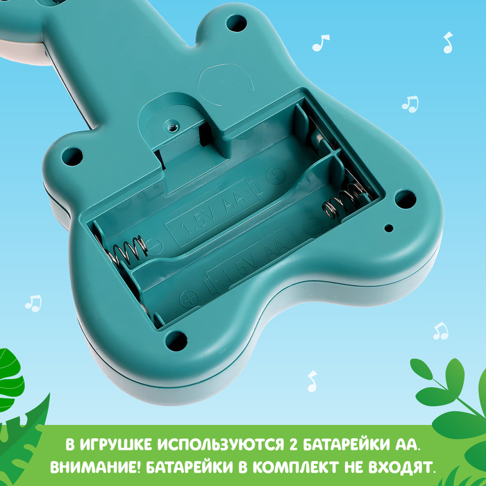 Музыкальная игрушка «Малыш Роро», звук, свет, цвет зелёный