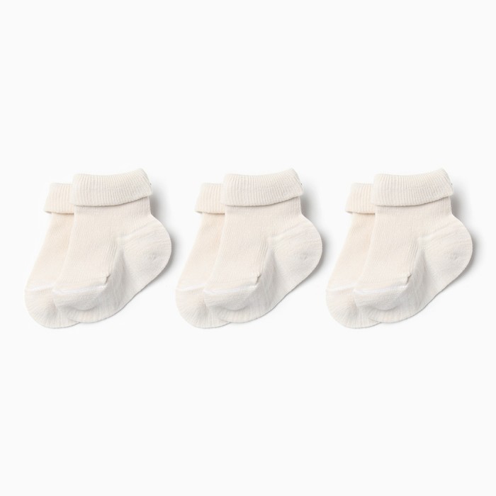 Набор детских носков Крошка Я BASIC LINE, 3 пары, р. 8-10 см, молочный