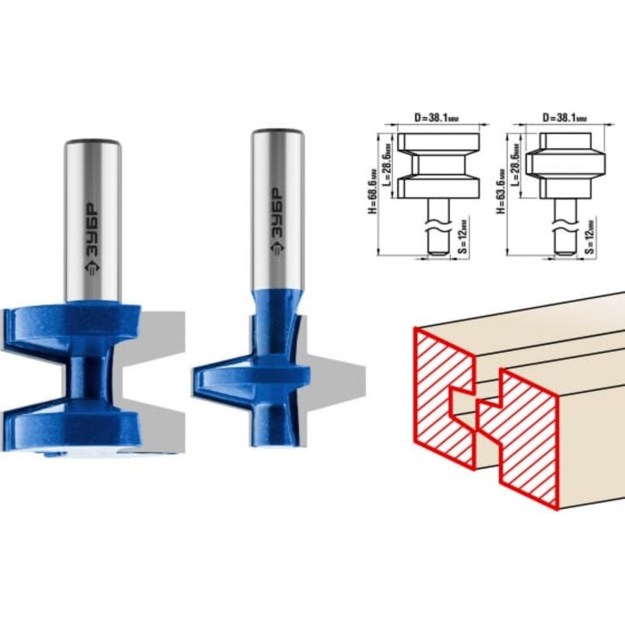 Набор фрез ЗУБР 28731-38.1-H2, пазо-шиповые, хвостовик d = 12 мм, 38.1 x 28.6 мм набор фрез зубр 28731 38 1 h2 пазо шиповые хвостовик d 12 мм 38 1 x 28 6 мм