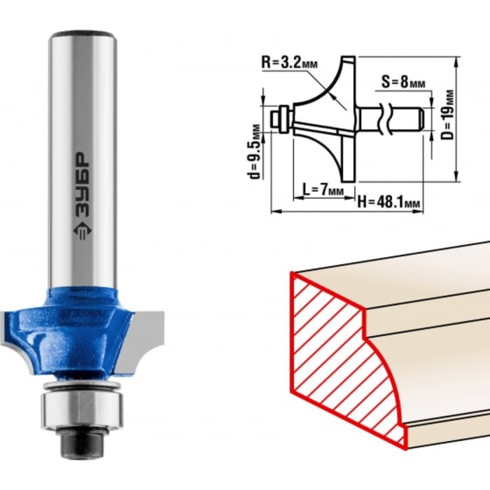 Фреза кромочная ЗУБР 28700-19, калевочная №1, R = 3.2 мм, 19 x 7 мм фреза кромочная энкор проф 46237 калевочная d 8 мм r 12 7 мм 38 1 х 19 мм