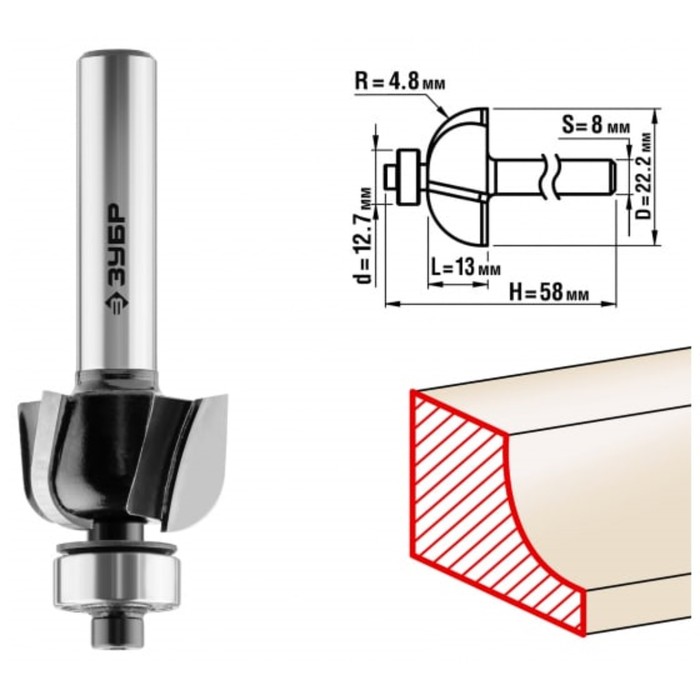 

Фреза кромочная ЗУБР 28785-22.2, калевочная №2, R = 4.8 мм, 22.2 x 13 мм