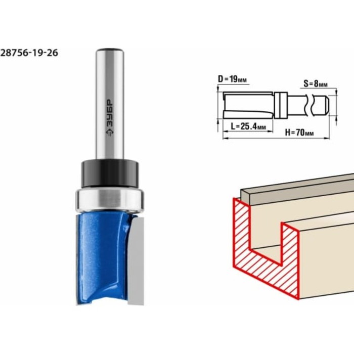 Фреза пазовая ЗУБР 28756-19-26, прямая, с верхним подшипником, хвостовик d = 8 мм, 19x26 мм 95752 фреза кромочная зубр 28728 12 7 25 4 с нижним подшипником хвостовик d 8 мм 12 7x25 4 мм 95752