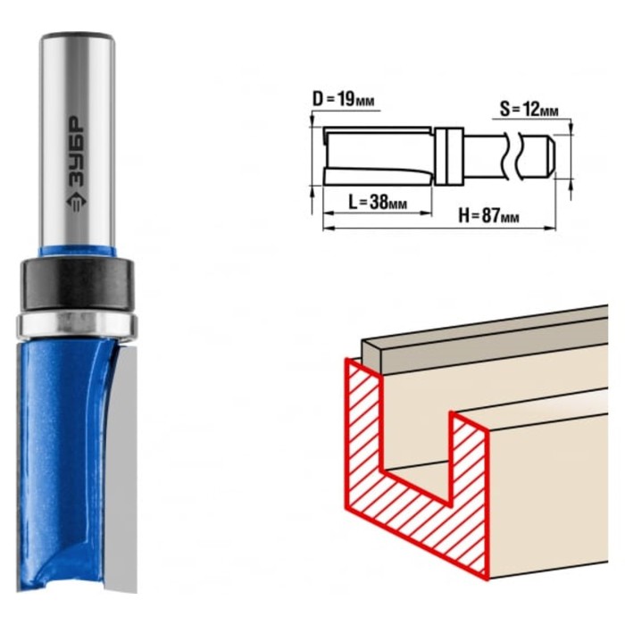 Фреза пазовая ЗУБР 28756-19-38-12, прямая, с верхним подшипником, хвостовик d = 12 мм, 19 x 38 мм фреза пазовая зубр 28740 38 1 фасонная 1 r 12 7 мм 38 1 x 19 мм