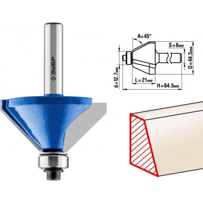 Фреза кромочная ЗУБР 28711-44.5, калевочная №9, 44.5 x 23 мм зубр 31 8x16мм радиус 9 5мм фреза кромочная калевочная 1 28701 31 8