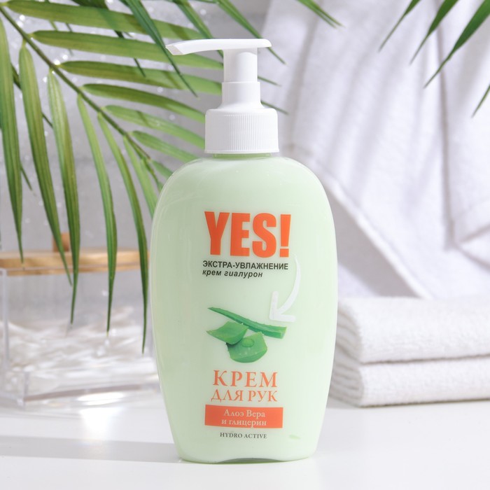 Крем Гиалурон для рук экстра-увлажнение 