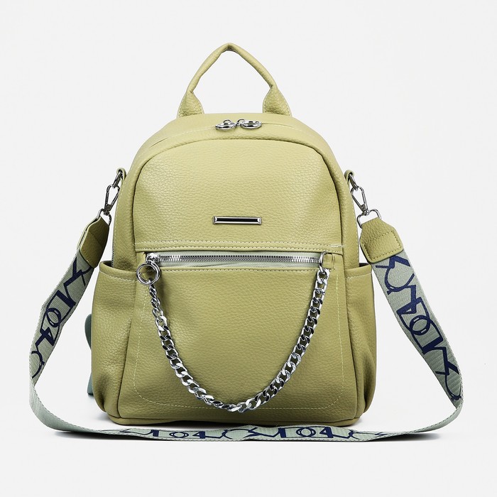 фото Рюкзак иск/кожа 26*12*30 см, отд.на молнии, 4 н/кармана, дл.ремень, зеленый