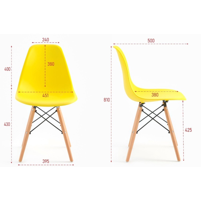 фото Стул "eames" hyh-a304, желтый клик мебель