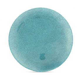 

Тарелка десертная Icy, 20.5 см