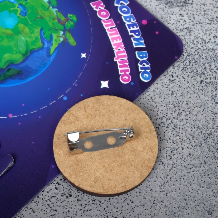 Брошь деревянная "Космос" Земля, цвет зелёно-голубой 9543052 - фото 58269 Брошь деревянная "Космос" Земля, цвет зелёно-голубой 9543052 - фото 58269